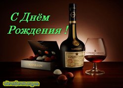 courvoisier_041-1.jpg