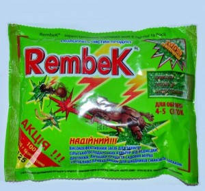 Rembek-125g-600x600.jpg