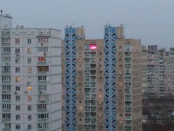 IMG_2016-12-11_160238.jpg