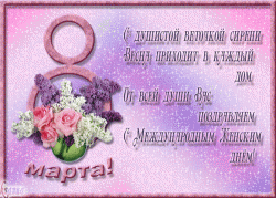 image_209.gif