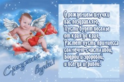 tmp_26264-626932053668bef4713789f97efe9354-1258940945.jpeg