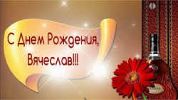 Без названия.jpg