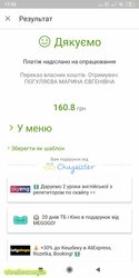IMG-00b3a21fd2344af26d241d25cbfdfbab-V.jpg