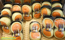 Kara_Mandarin_producted_in_Nanki,_Mie.jpg