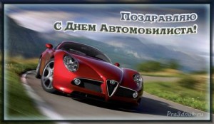 dejno1sk7b3l.jpg