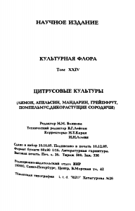 p0417.png