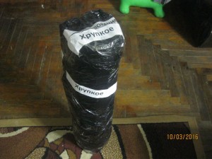IMG_4223.jpg