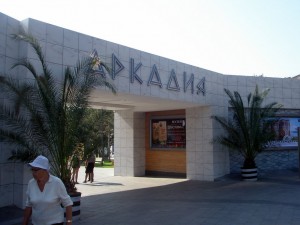P9090010.JPG